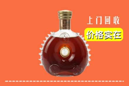诚信求购:原平市高价回收路易十三