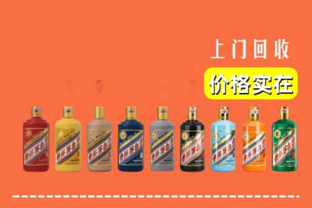 原平市烟酒回收