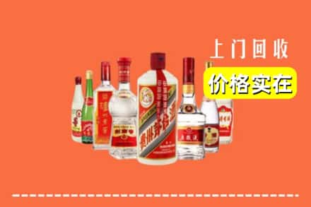 原平市回收烟酒