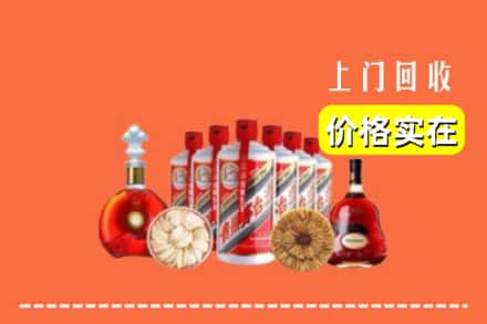 原平市回收烟酒